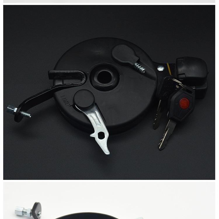 Aima Electric Bicycle Rear Expansion Brake with Lock and Pads for Metric/Inch Models