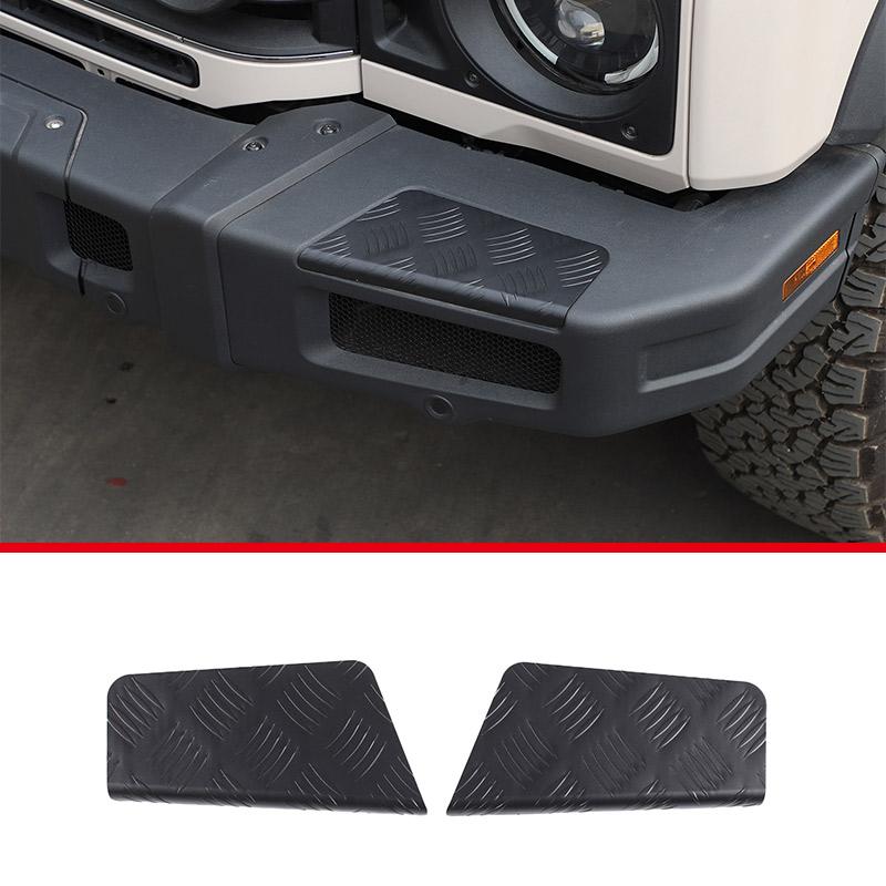

Aluminum Alloy Car Exterior Front bumper guard Sticker For Ineos Grenadier 2020 2026 2026 2026 2026 Modification Accessories