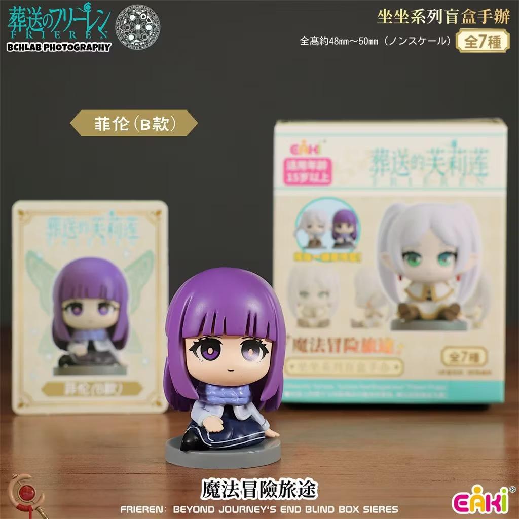 EAKI Official Frieren  Mimic Chest Sitting Figure Collectible Anime Kawaii Desk Decor Classic Charm Toys For Anime Fans