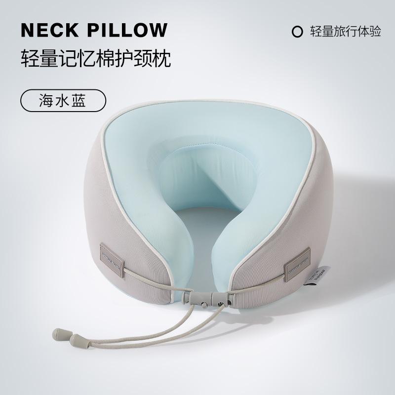 Memory Cotton Neck Pillow Cool Travel Pillow Airplane High Space Memory Cotton Pillow 24*26 морской синий