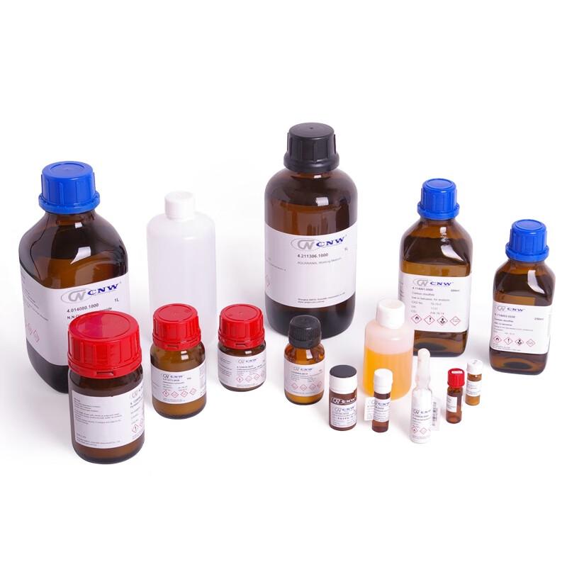 2,4-Dinitrophenylhydrazine Hydrochloride Reagent 5g