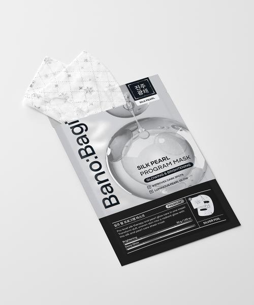 Banobagi Silk Pearl Program Mask (5ea) NONE
