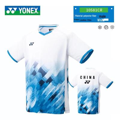 Badminton – Racchette da badminton