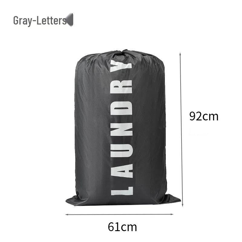 Oxford Cloth Drawstring Laundry Bag: Dustproof Travel Storage for Clothes