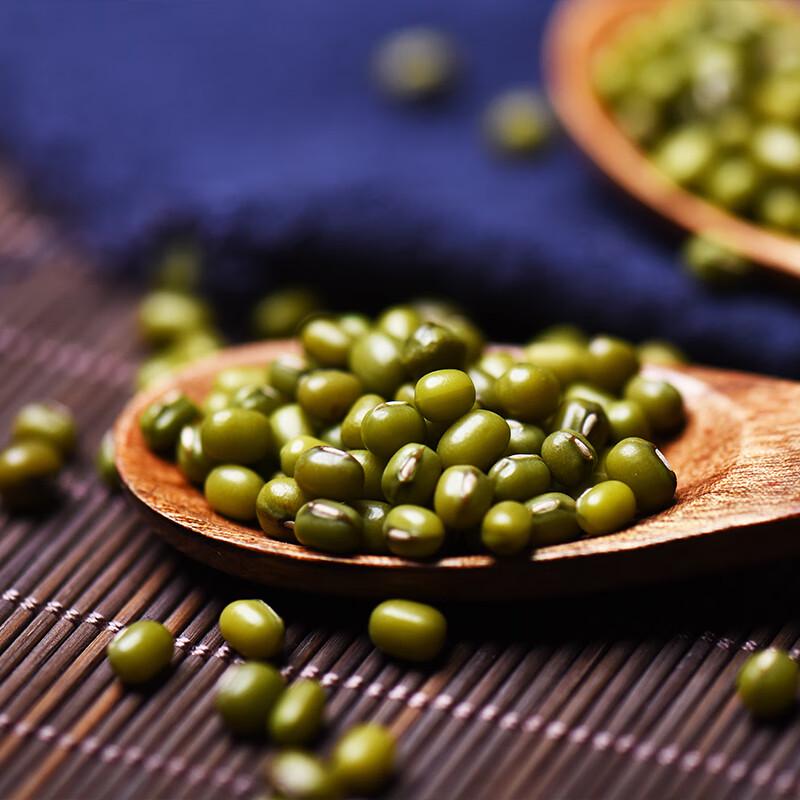 Green Emperor Mung Beans 5-Pack