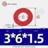 Red Bakelite Paper Insulating Washer/Gasket for M2-M8 Screws