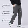 Mark Fairwhale Men's Fleece-Lined Straight-Fit Casual Pants