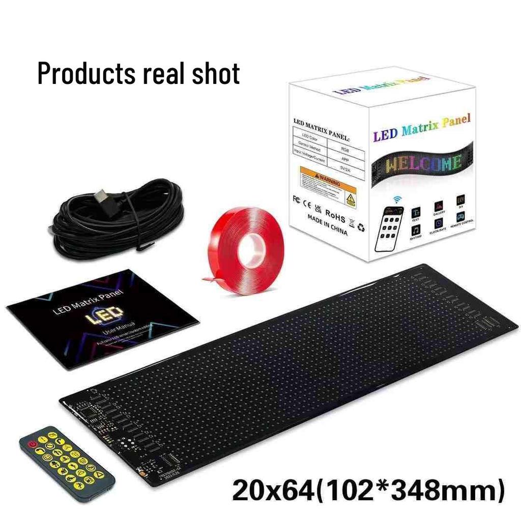 Truck Eye LED Bluetooth Dynamic Light Screen - Flexible Car Decoration