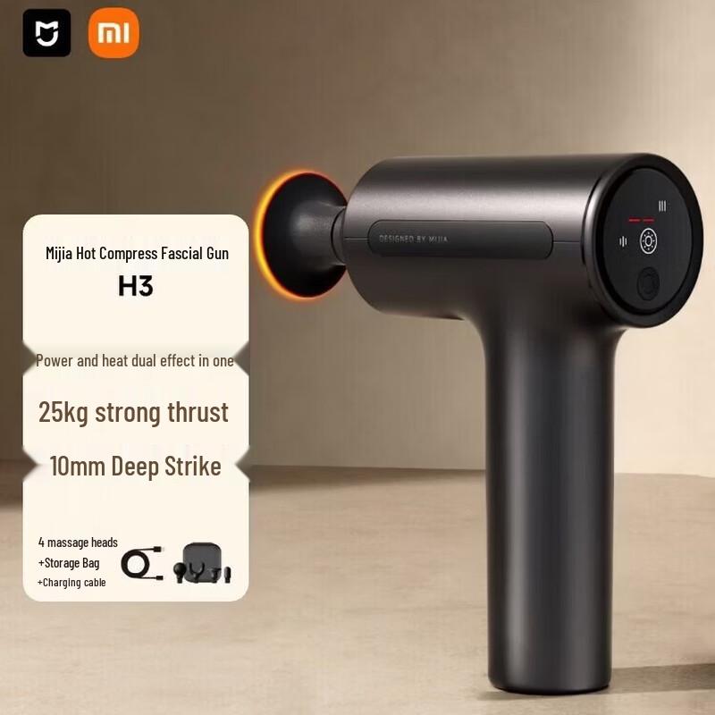 

Xiaomi Mijia Fascia Gun H3