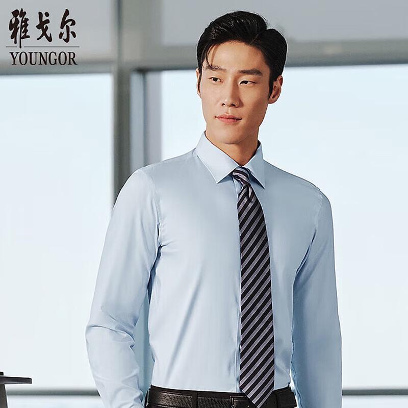 YOUNGOR Easy-Care Business Men s Shirt VLZS114815HBY 44