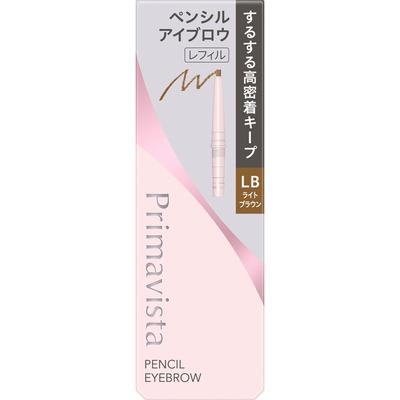 Primavista Style Lock Eyebrow Pencil Lb 0.18g