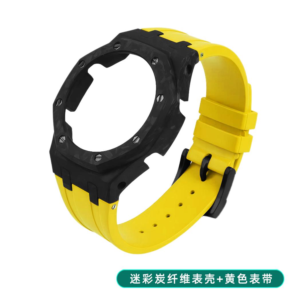 GA2100 GA2110 Modifie Lightweight Carbon Fiber Cace Watch Strap Case For Casio Gshock GA-2100 GA-2110 Fkm Rubber Watchband Bezel