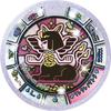Yokai Watch Treasure Yokai Emblem & Kaseki Medaille Set 01 Kurekurepatra