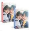 Cowherd and Fairy Drama Script Book Set Vol.1+2 Korea Official Limited Collector Edition New