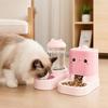 DYS 2Pcs/Set Automatic Pet Feeders, Cat Food Feeder And Water Dispenser, Large Capacity Dispenser for Indoor Cats