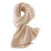 Women's 100% Pure Cashmere Scarf - 2024 Autumn/Winter Korean Style Tassel Knitted Shawl