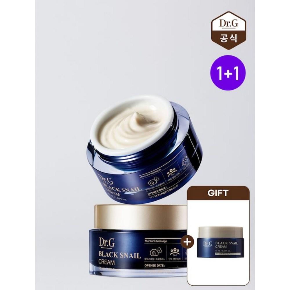 

Dr.G [1+1] Dr.G Black Snail Cream 50мл + 15мл дополнительный подарок