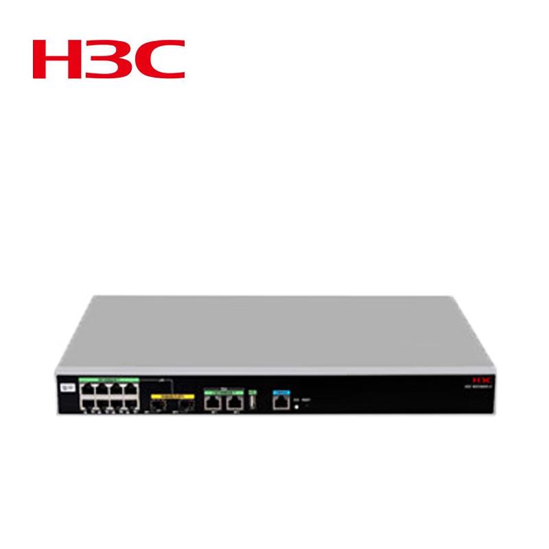 

H3C EWP-WX2520X-LI 10-Port Gigabit Wireless AC Controller