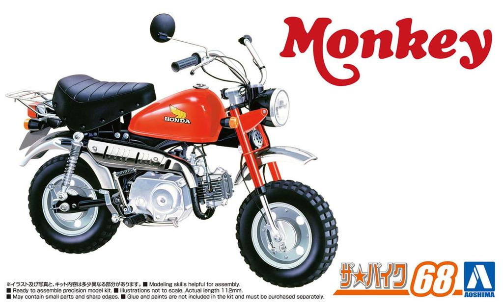 Aoshima Bunka Kyozaisha The Bike Series Honda Monkey 1978 Plastic Model 1/12 No.68 Z50J-1