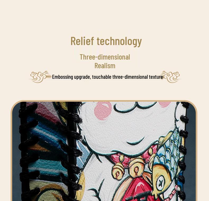 Leapmotor T03 Key Case Compatible with 22 Models: S01/C11/S01 Modification, Trendy Car Key Cover for Men and Women