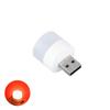 USB Night Light Mini LED Night Light USB Plug Lamp Power Bank Charging USB Book Lights Small Round Reading Eye Protection Lamps