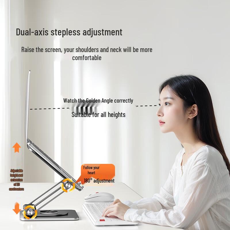 Founder Rotatable Height-Adjustable Laptop Stand with USB Hub