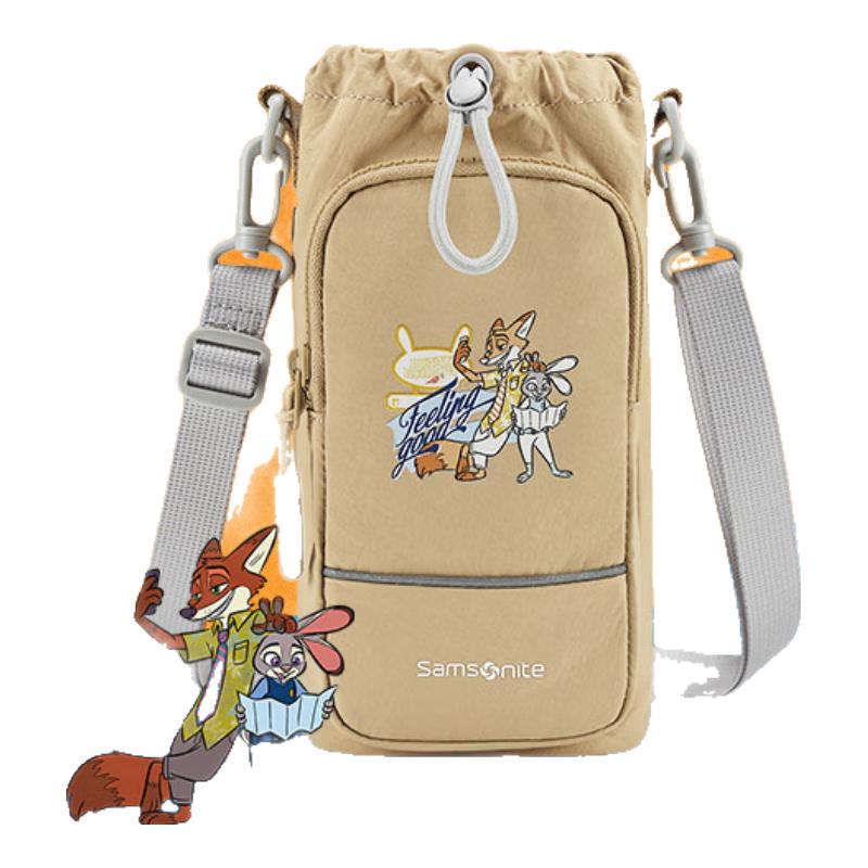 Samsonite Disney Zootopia Crossbody Bag 1.7L