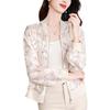 Women's Chiffon Sun Protection Short Sleeve Cardigan - Summer 2025 New Style, Lightweight & Versatile Jacket