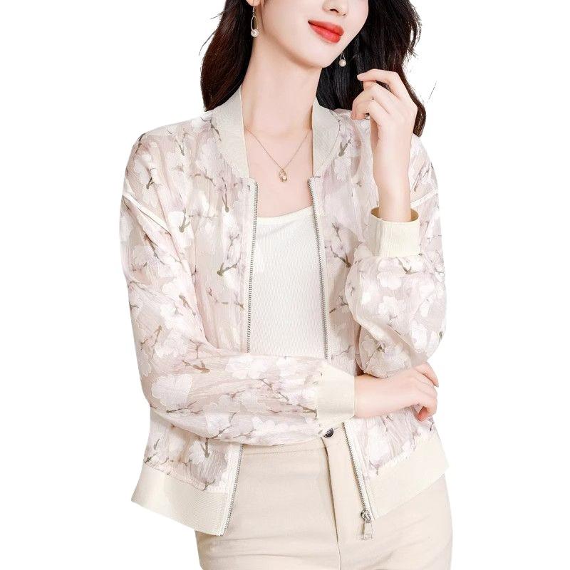 Women's Chiffon Sun Protection Short Sleeve Cardigan - Summer 2025 New Style, Lightweight & Versatile Jacket