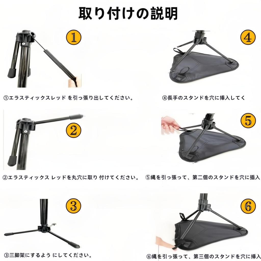 Outdoor Klapp 3 Ultra Camping Ausziehbar Outdoor Höhe Kommt mit Aufbewahrung Einfach zu Entfalten Outdoor 3 Höhenstufen Tragfähigkeit 120KG Stuhl,