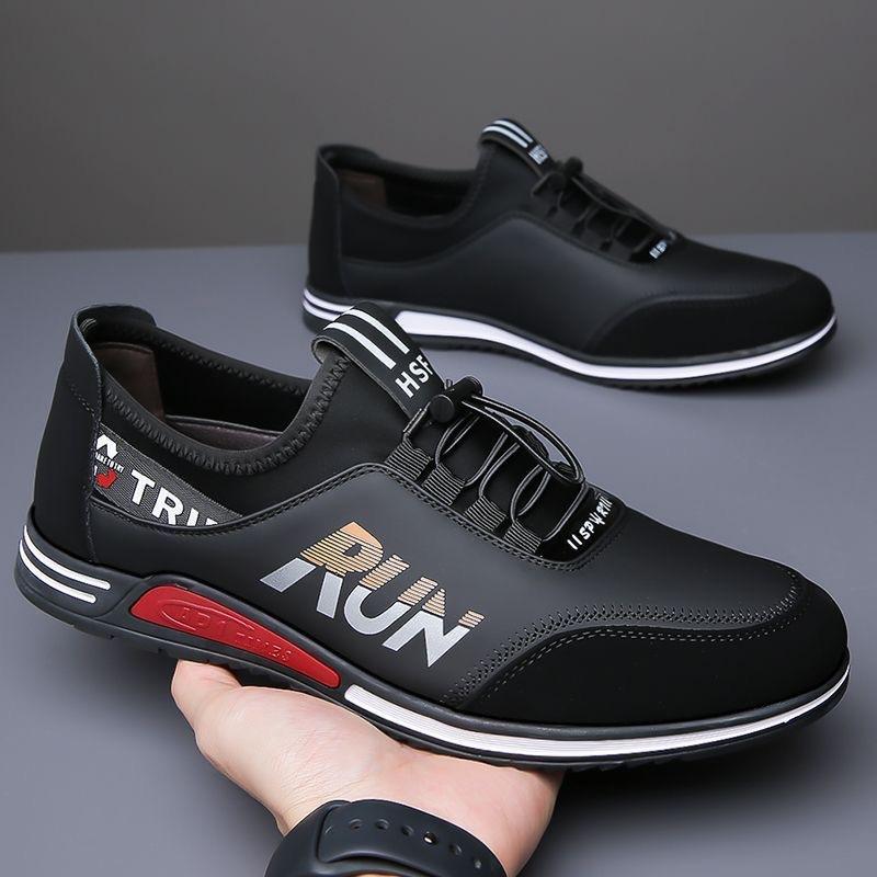 Men's casual shoes 2025 summer new breathable versatile sports shoes trendy flat bottom lightweight lace-up free work shoes