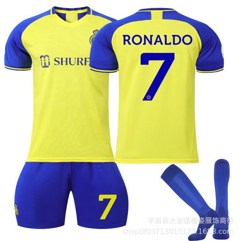 Factory 2324 Riyadh Victory Jersey Home Football Ronaldo No. 7 Children's Sports Set