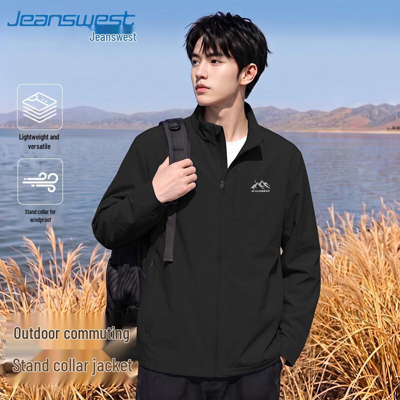Jeanswest Men's Lightweight Outdoor Stand-Collar Windbreaker Jacket
