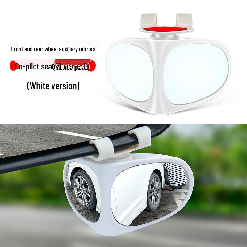 

Зеркало мертвой зоны с широким углом обзора спереди и сзади для движения задним ходом