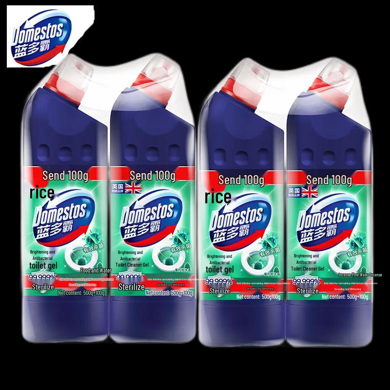 Landoba Cedar Pine Scent Toilet Cleaner 4-Bottle Pack