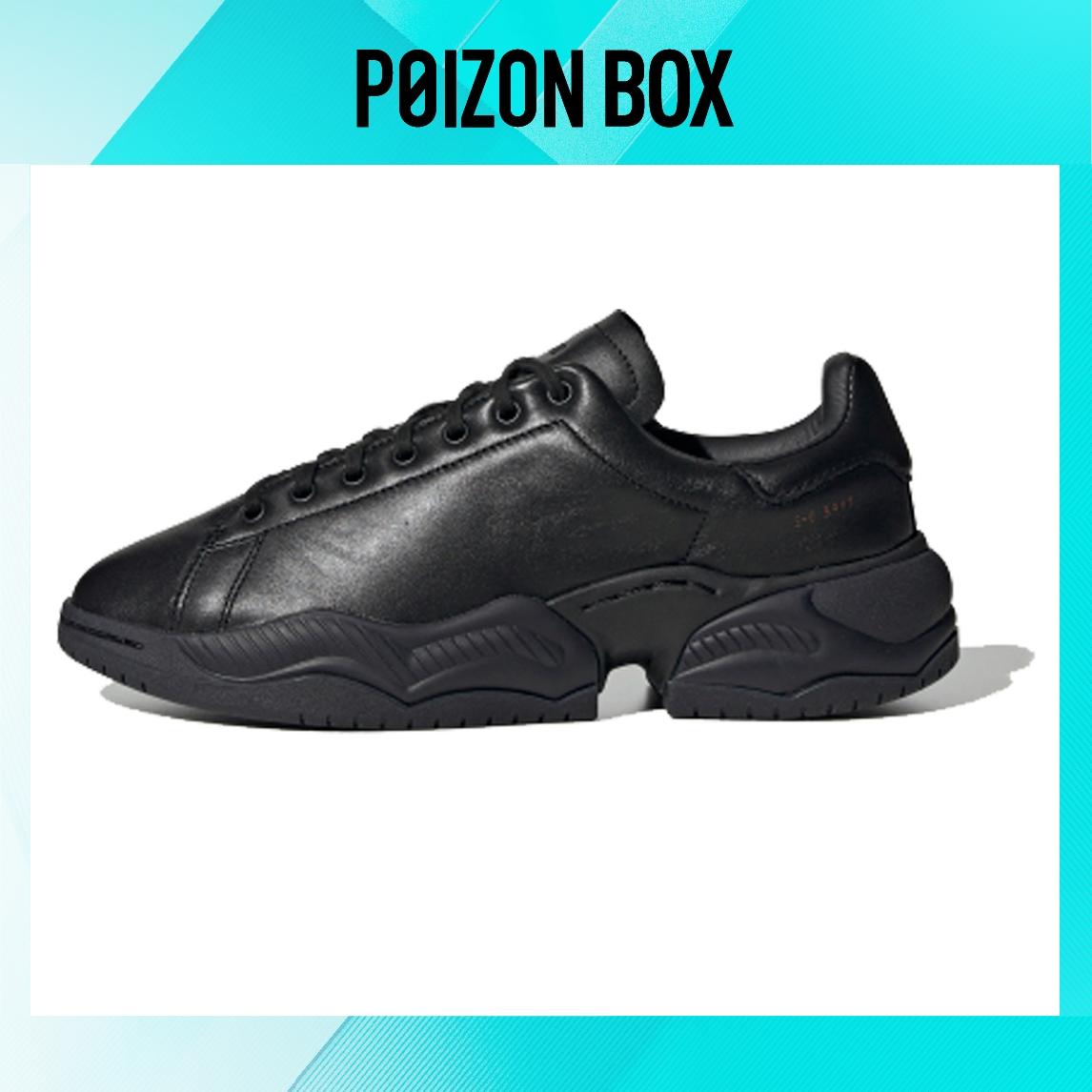 

кроссовки adidas originals TYPE Life Casual Shoes Unisex EF7553