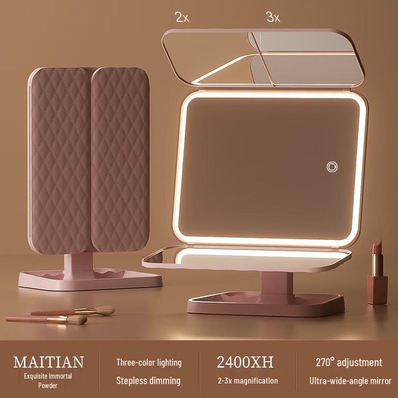 Yiceng LED Lighted Foldable Desktop Makeup Mirror