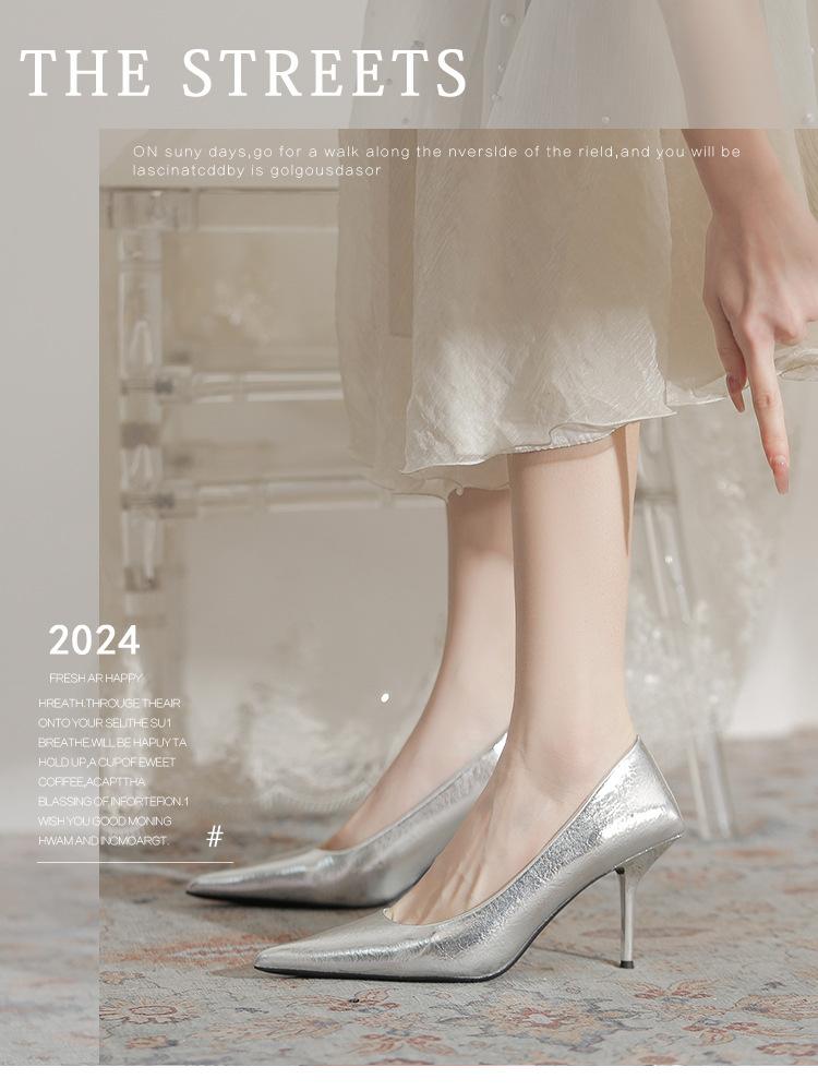 Thin heels pointed silver high heels women's new spring and autumn 2025 versatile comfortable women's simple fashion shoes