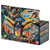DX Tenliner [Bandai]