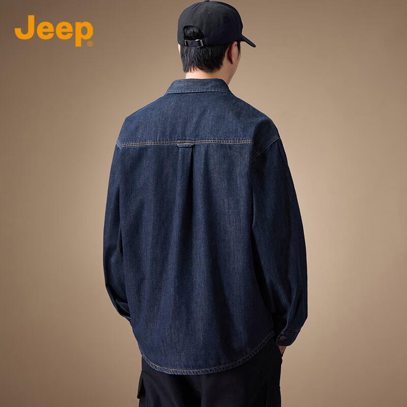 Jeep Men's Versatile Denim Lapel Jacket