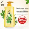 Liu Shen Cooling Mugwort Shower Gel 2x1L Pack