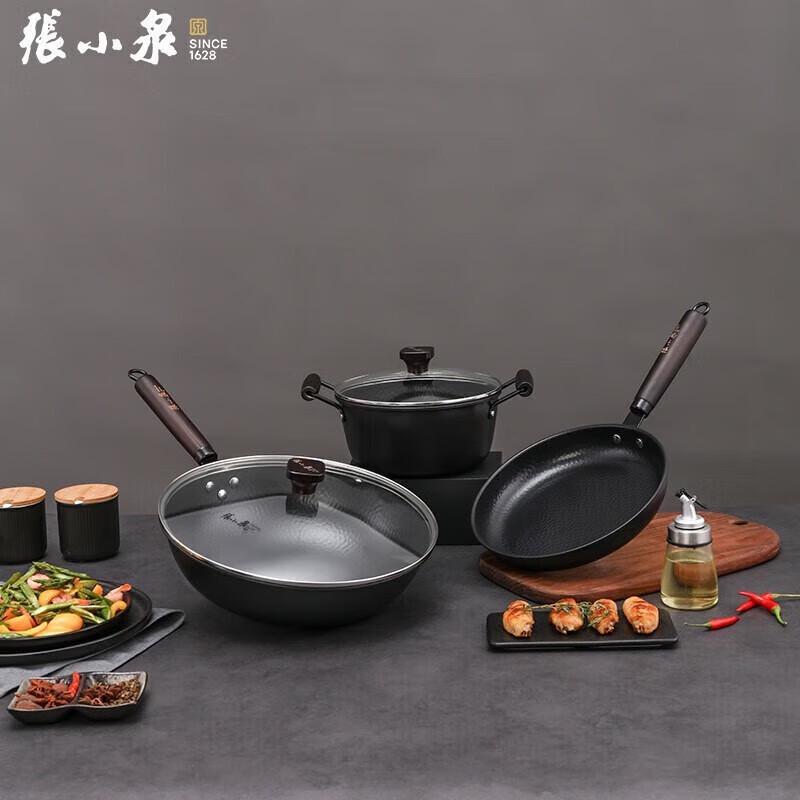 

Zhang Xiao Quan Traditional Hammered 3-Piece Cookware Set