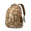 Backpack Trendy With Laptop Compartment Schoolbag For Travel School