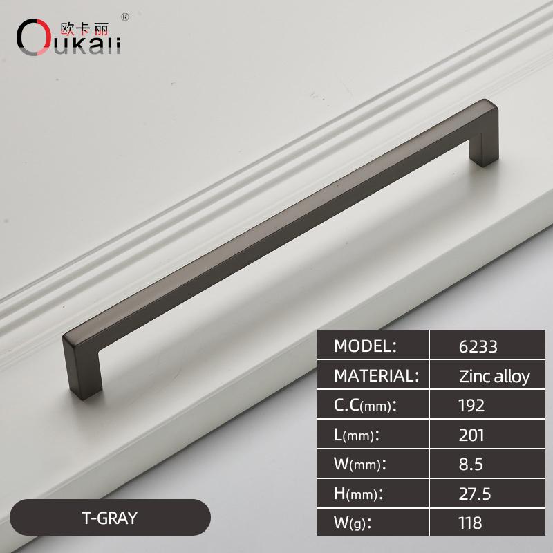 Oukali American Style Square Black Polish Chrome 128Mm 160Mm Furniture Gold Cabinet Handles Pull