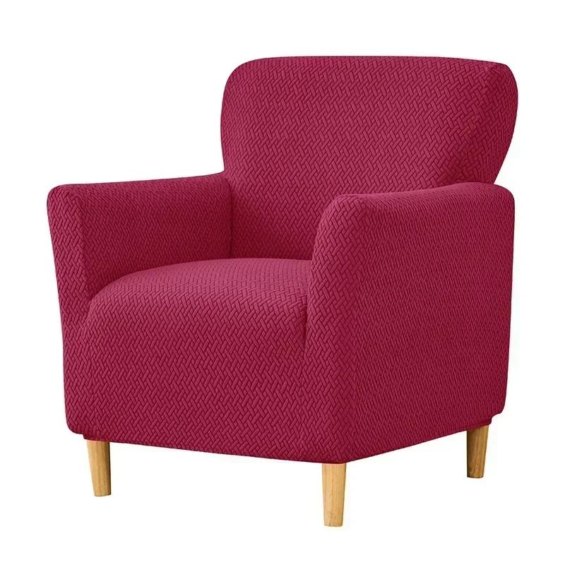 Jacquard Club Chair Cover For Living Room Elastic Single Armchair Sofa Slipcovers Dust-Proof Non Slip Tub Sofa Slipcovers