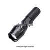 Qishao 3-Color Magnetic Signal Flashlight
