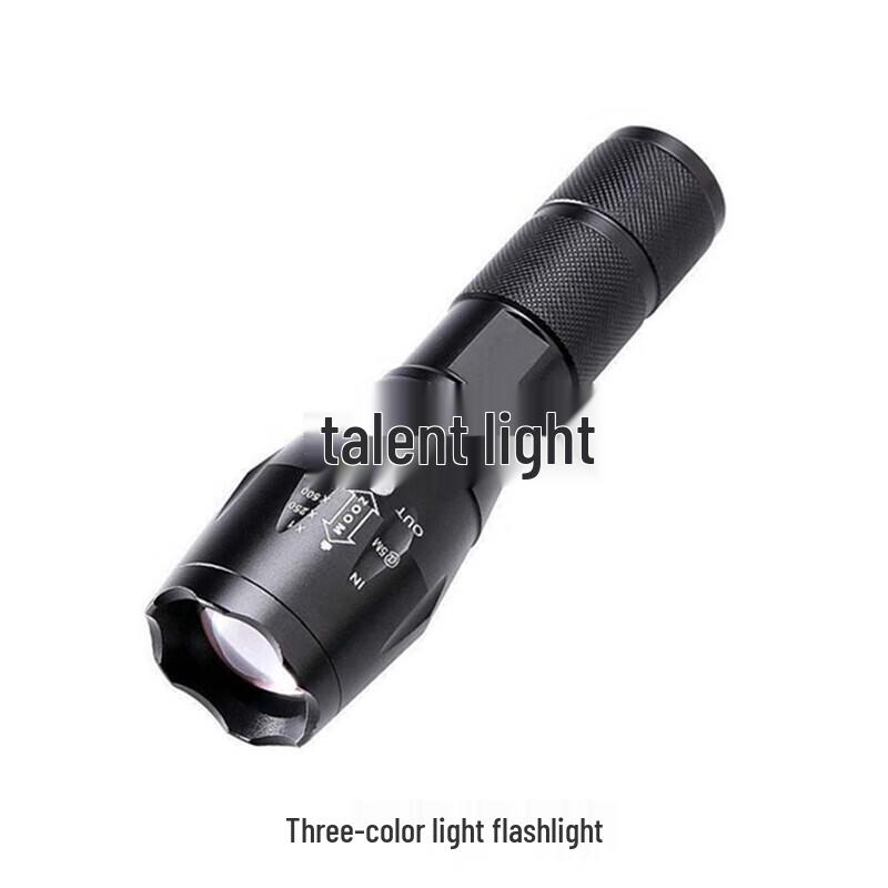Qishao 3-Color Magnetic Signal Flashlight