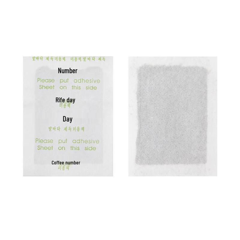Da Tuan Xiao Yuan Mugwort Foot Patches