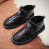 Winter Velvet Warm Flat-soled Cotton Shoes Down Cloth Cover Feet High-top Men's Boots Outdoor Fashion Snow Boots