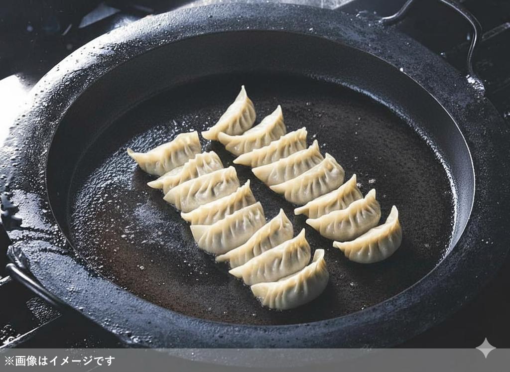 Kanda Gyoza Pot Patelnia do pierogów, Żelazna, 33cm, Wyprodukowano w Japonii, 002003, Klasa Profesjonalna, Do użytku komercyjnego, Żeliwny garnek Kanda, Gyoza, Pierogi